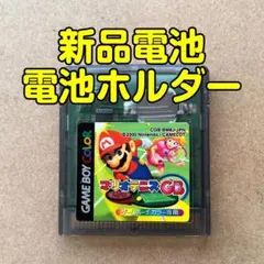 マリオテニスGB 電池交換済み ソケット化 電池ホルダー Nintendo