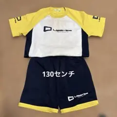 リベルタサッカースクール　長袖　145 リベルタ サッカースクール ユニフォーム145cm - メルカリ