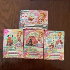 アイカツカード ホログラム プレミアム スリーピングオーロラコーデ