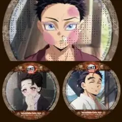 鬼滅の刃 ufotable カフェ 無限城編 コースター 狛治　恋雪　慶蔵