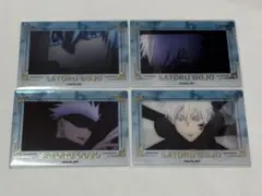 呪術廻戦　五条悟 アニメカード 箔押し　場面写クリアカード　PLAZA