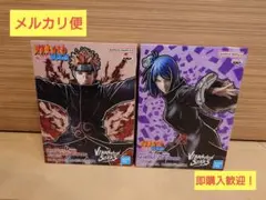 NARUTO ナルト VIBRATION STAR ペイン 小南 初版フィギュア | Mercari