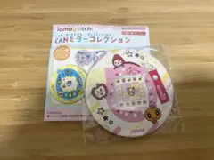 2026年最新】いちごっち ミラーの人気アイテム - メルカリ