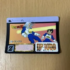 347.ドラゴンボールZカードダス | Mercari