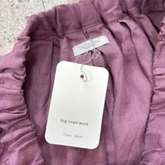 【タグ付き未使用✨】フォグリネンワーク リネンロングスカート フレア Aラインのサムネイル