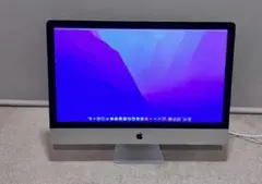 Apple iMac Retina 5K, 27-inch, Late 2015