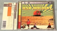 DSP-HOLIDAY HAT CD 細野晴臣 アトムハート テツイノウエ