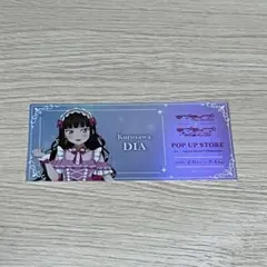 ザル様 リクエスト 2点 まとめ商品