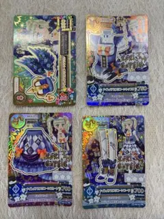 アイカツカード ユリカ　プレミアムカード