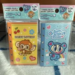 キャラクターシール帳 16ページセット
