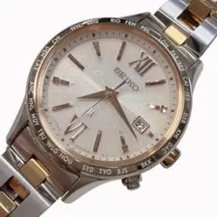 Item thumbnail for item 2f3365bc-9f11-4b0b-bd34-3092b16de388