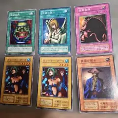 遊戯王OCGカードセット