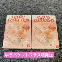 サンリオキャラクターズ　キャラもふケースマスコット　ハローキティ　2個セット