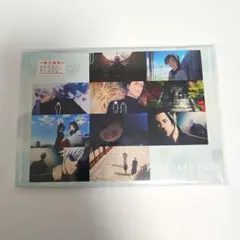 呪術廻戦　懐玉・玉折　場面写（OP）ポストカードブック　夏油傑　五条悟