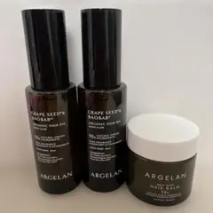 ARGELAN モイストグロー モイストスムースヘアオイル 5本 新品未使用】ARGELAN モイストグロー モイストスムースヘアオイル 5本