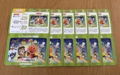 アンパンマン　ミニパズル　8ピース　すかいらーくグループ　6枚　まとめ売りのサムネイル