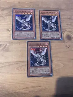 2025年最新】遊戯王引退の人気アイテム - メルカリ