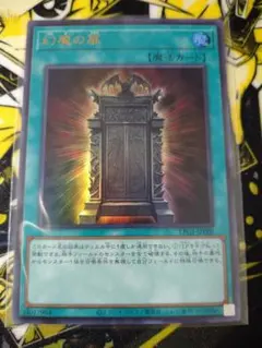 2026年最新】KONAMI 遊戯王OCG デュエルモンスターズの人気アイテム