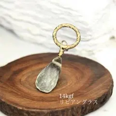 そらまめ様 リクエスト 2点 まとめ商品