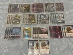 2026年最新】青黒コンプ デッキの人気アイテム - メルカリ