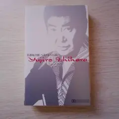 Item thumbnail for item 59845f4d-8d75-44e7-89f8-43971da959e8