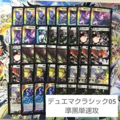 2026年最新】電影妖魔ドルメールの人気アイテム - メルカリ