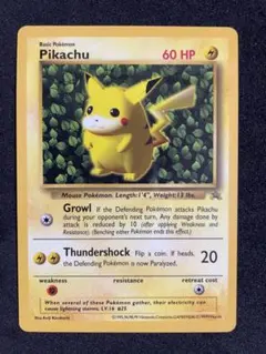 2026年最新】ポケモンカード 英語 旧裏の人気アイテム - メルカリ