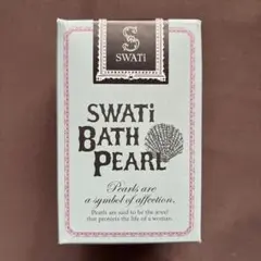 SWATi BATH PEARL ゴールド 入浴剤のサムネイル