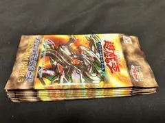 遊戯王 プレミアムパック3未開封 帯付き 10パック