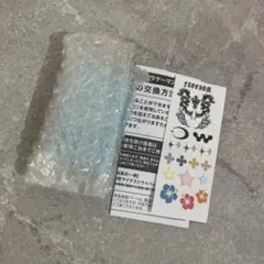 本当に録音再生！なつかしのガラケーマスコット ガチャ ライトブルー