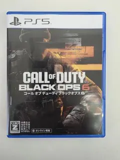 PS5 Call of Duty: Black Ops 6