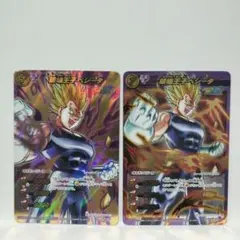 2026年最新】ドラゴンボールヒーローズ 破壊王子ベジータの人気