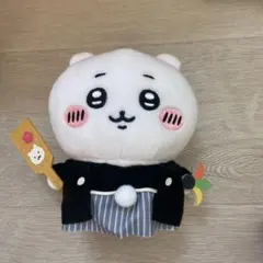 2025年最新】ぽてたま 正月の人気アイテム - メルカリ