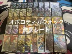 2026年最新】ドンドン火噴くナウ 神アートの人気アイテム - メルカリ