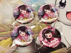 Item thumbnail for item 19063f05-a6f3-448d-834a-82179a18142e