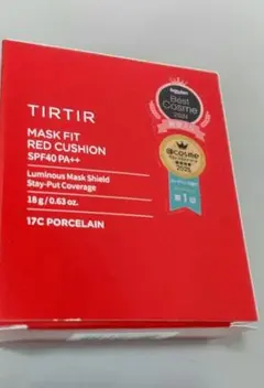 新品 TIRTIR クッションファンデーション レッド 赤 ミニ 17C 匿名配のサムネイル