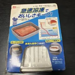 Item thumbnail for item 537a3629-f737-4bda-a3f5-e22f31a61dc8