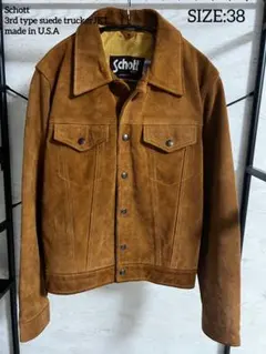 2026年最新】ショット 3rd レザーの人気アイテム - メルカリ