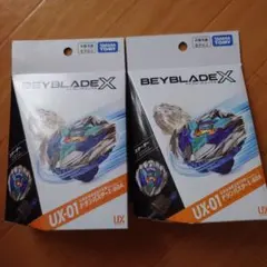 インパクトドレイク　ドランバスター　セット ベイブレードX インパクトドレイク 9-60LR ドランバスター1-60A - メルカリ