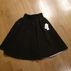 ＹＥＶＳ★リバーシブル★スカート★