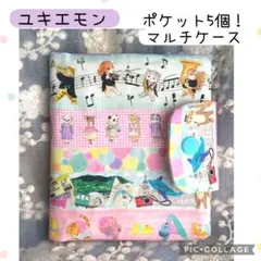 Item thumbnail for item 2cfea6d0-5aee-49c2-a6f7-7c8fb0b9e940