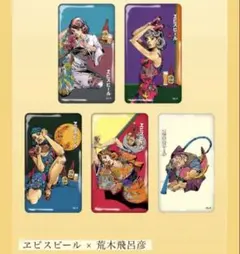 Item thumbnail for item 13a7db2b-2896-49c0-a3a8-c05be7f98913