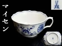 2026年最新】マイセン ランプの人気アイテム - メルカリ