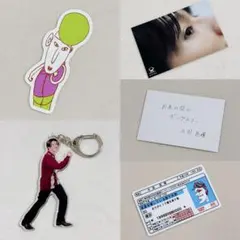 DISH// 矢部昌暉 セット
