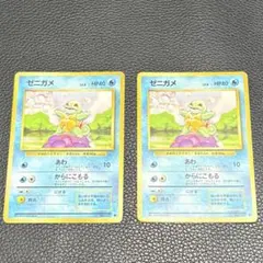 2026年最新】ポケモンカード旧裏まとめ売りの人気アイテム - メルカリ