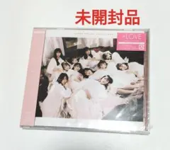 =LOVE　全部、内緒。　TYPEC 通常盤　未開封品