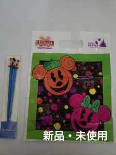 東京ディズニーリゾート ミッキーマウス箸