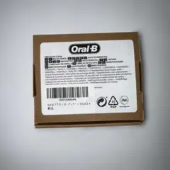 ブラウン Oral-B 純正 替ブラシ 4本セット歯間ワイパー付