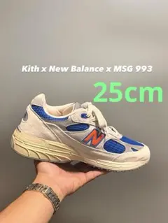 Kith x New Balance x MSG 993