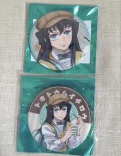 2025年最新】Agf 鬼滅 純喫茶の人気アイテム - メルカリ